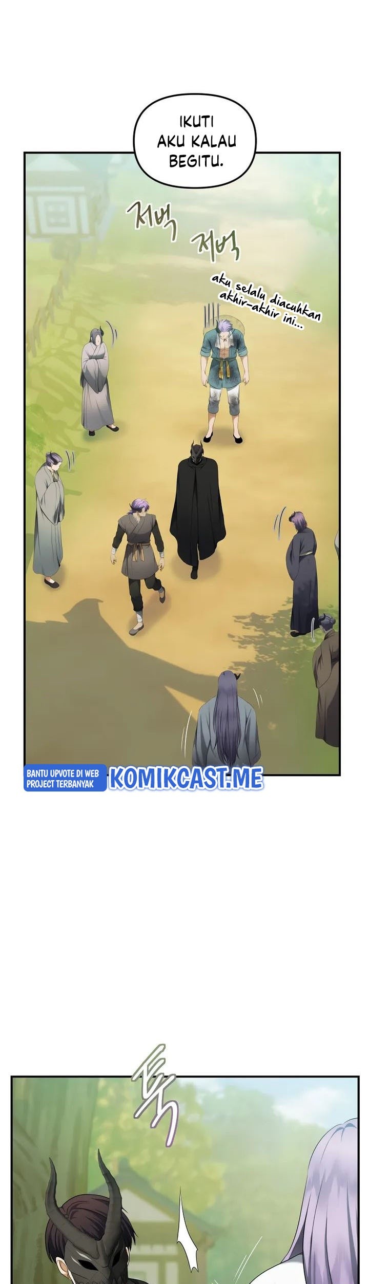 Second Life Ranker Chapter 119 Gambar 18