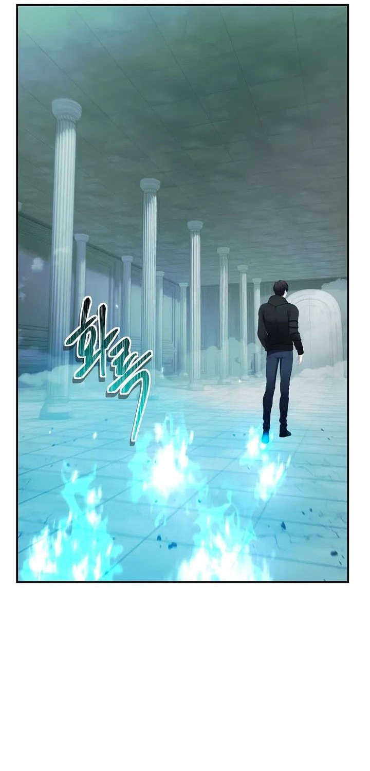 Second Life Ranker Chapter 119 Gambar 11