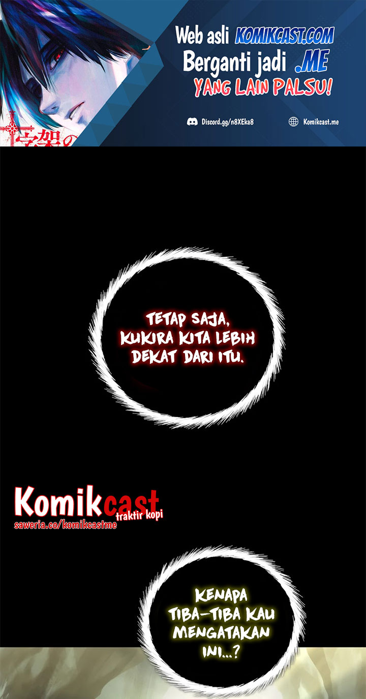 Baca  Second Life Ranker Chapter 111 Gambar 2