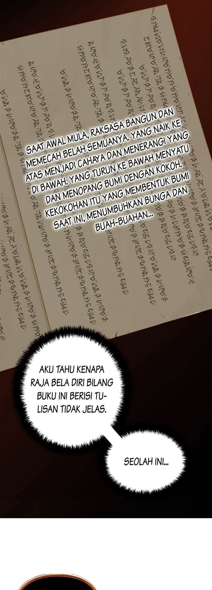 Second Life Ranker Chapter 104 Gambar 23