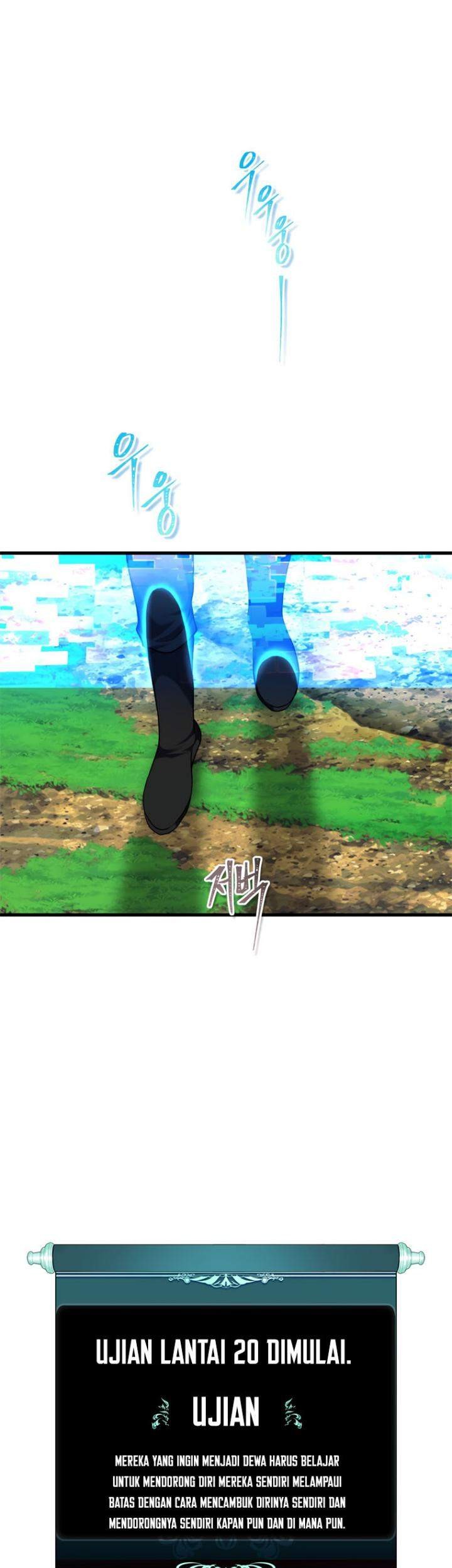 Baca Komik Second Life Ranker Chapter 103 Gambar 1