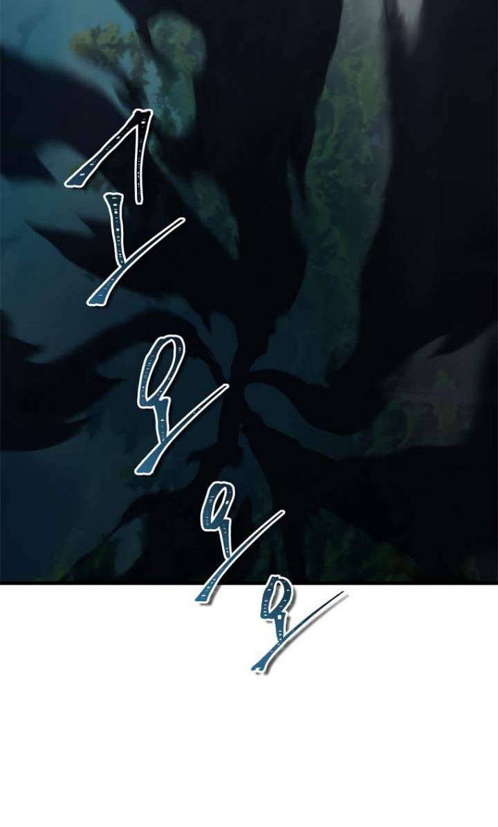 Second Life Ranker Chapter 103 Gambar 4