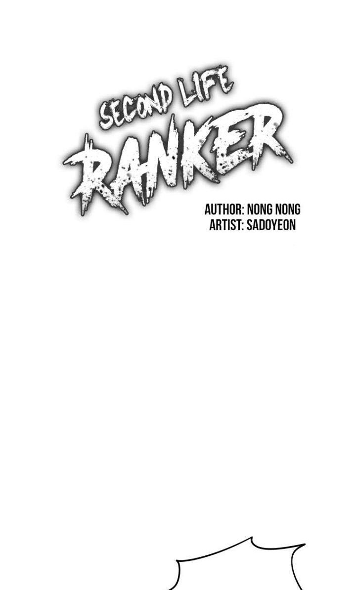 Second Life Ranker Chapter 103 Gambar 14