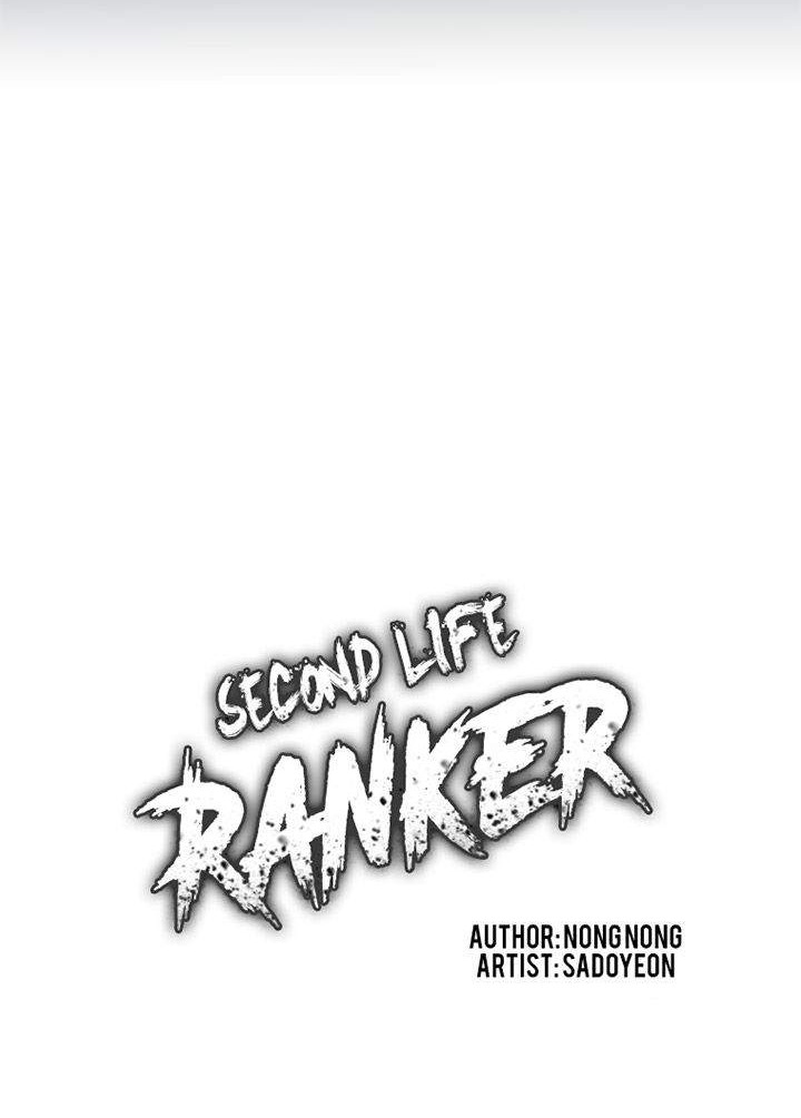 Second Life Ranker Chapter 102 Gambar 41