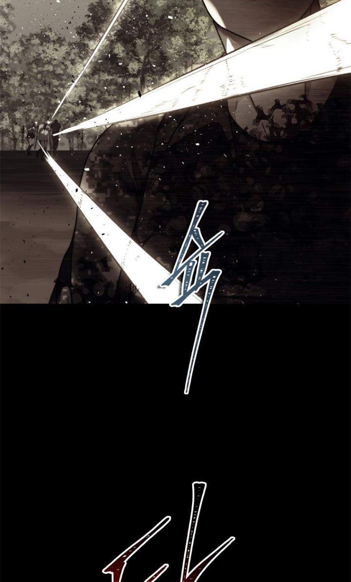Second Life Ranker Chapter 101 Gambar 21