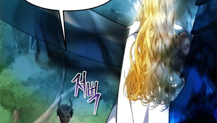 Second Life Ranker Chapter 100 Gambar 20