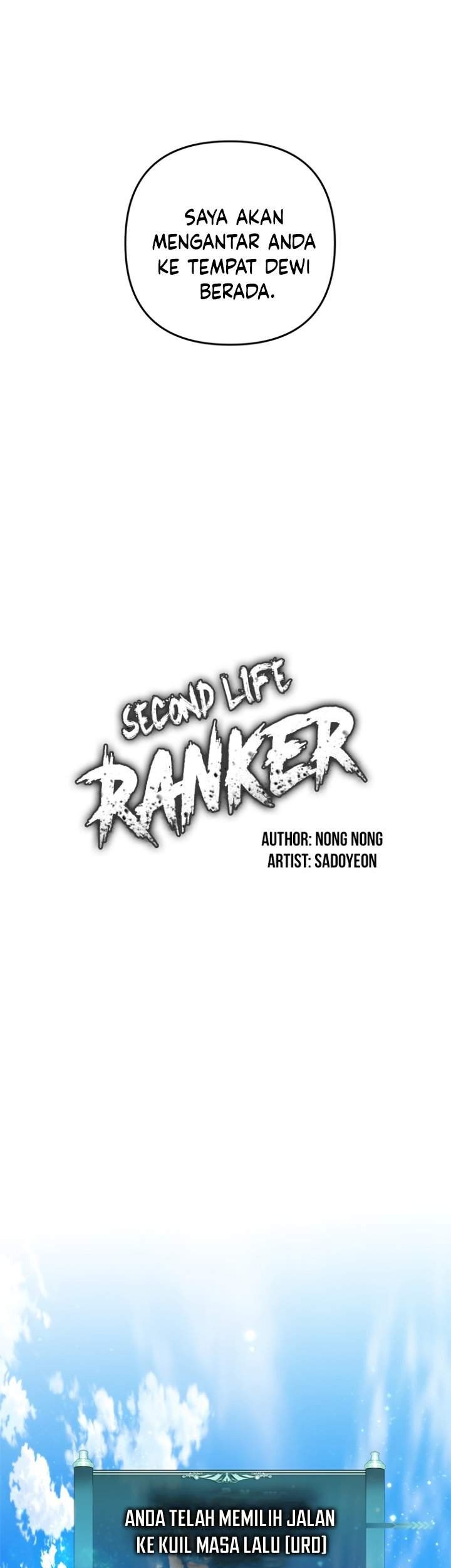 Second Life Ranker Chapter 100 Gambar 25
