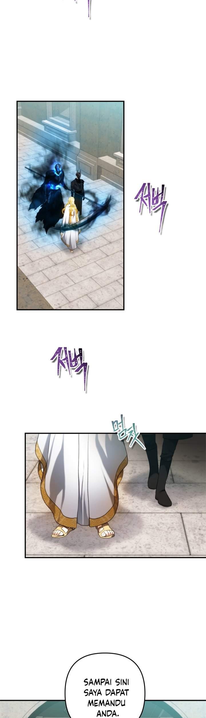 Second Life Ranker Chapter 100 Gambar 41