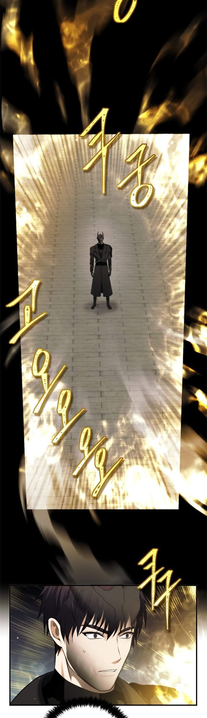 Second Life Ranker Chapter 100 Gambar 45