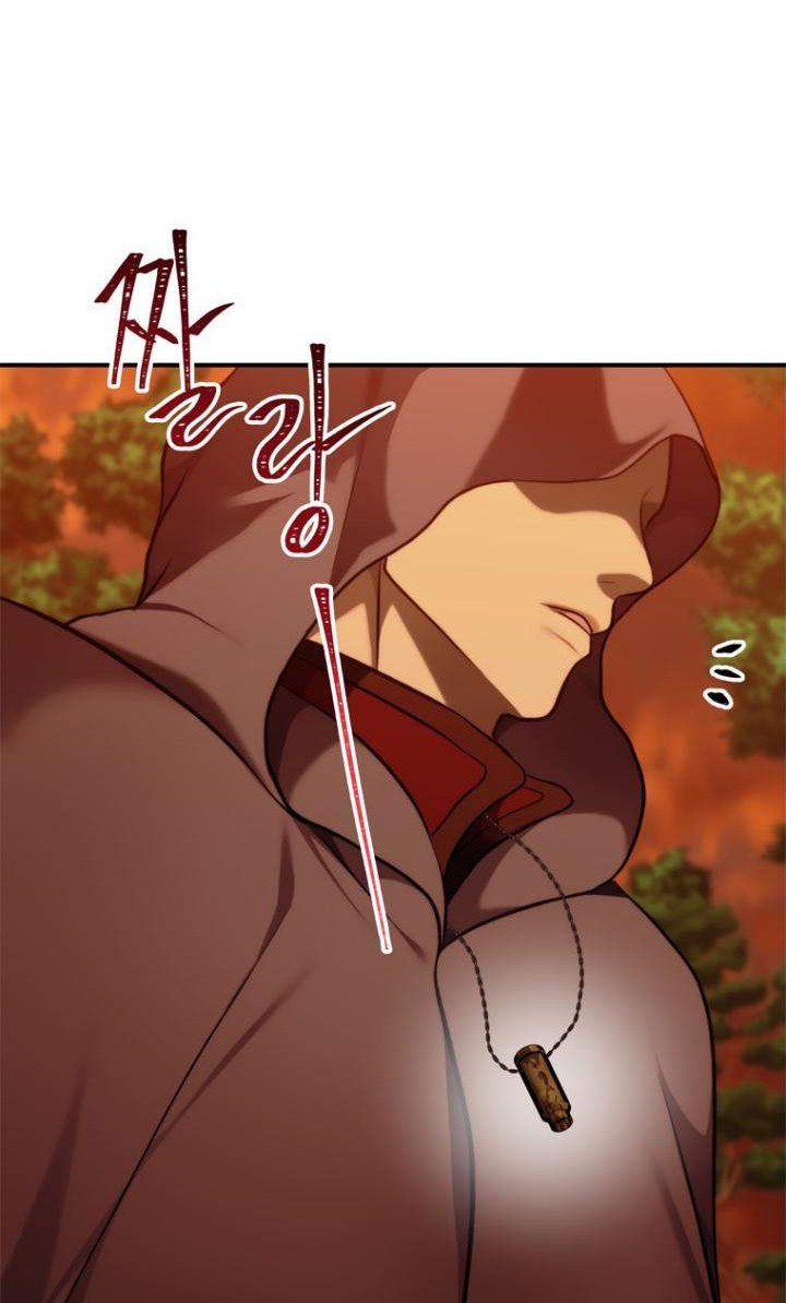 Second Life Ranker Chapter 99 Gambar 26