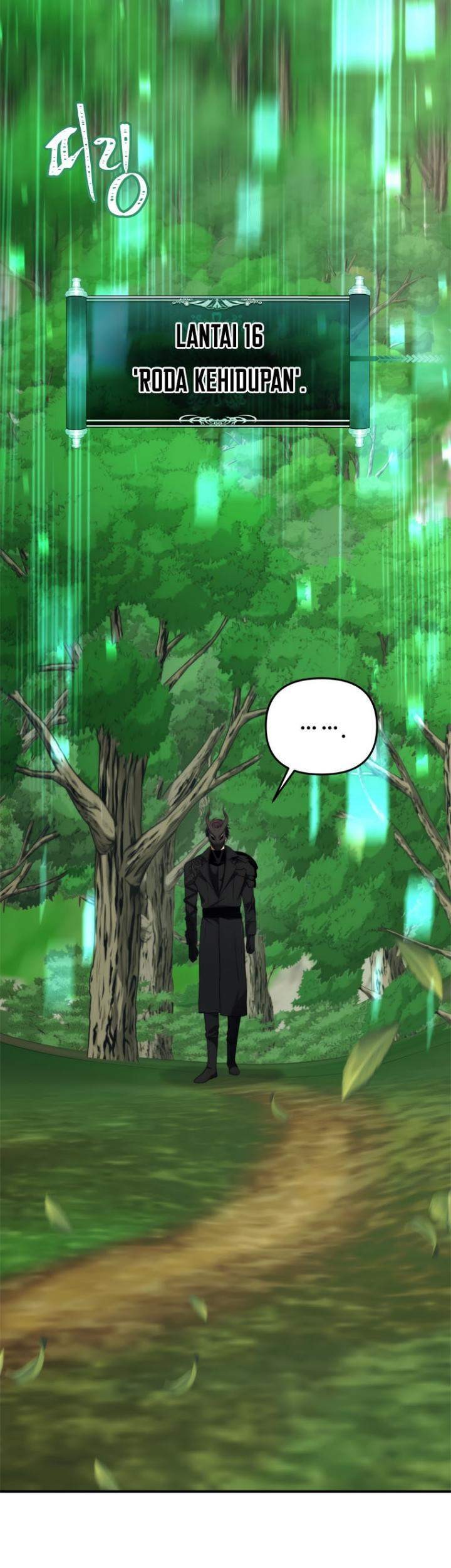 Second Life Ranker Chapter 99 Gambar 60