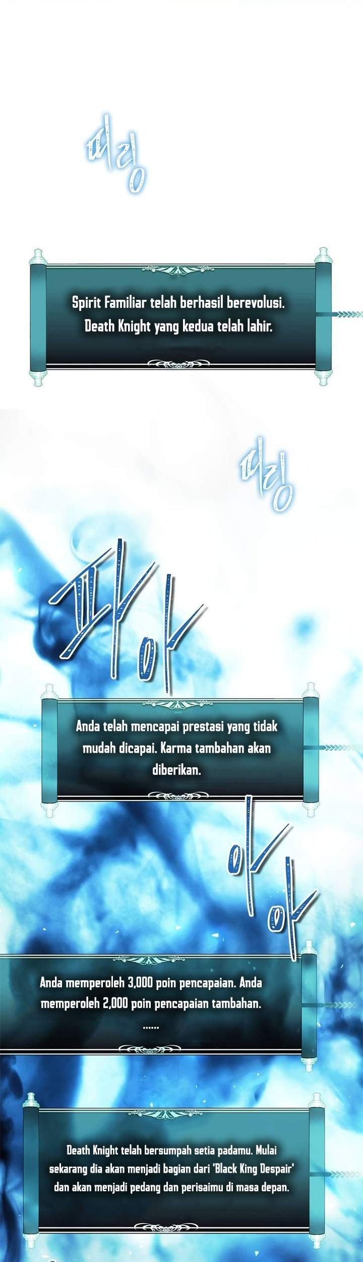 Baca Komik Second Life Ranker Chapter 96 Gambar 1