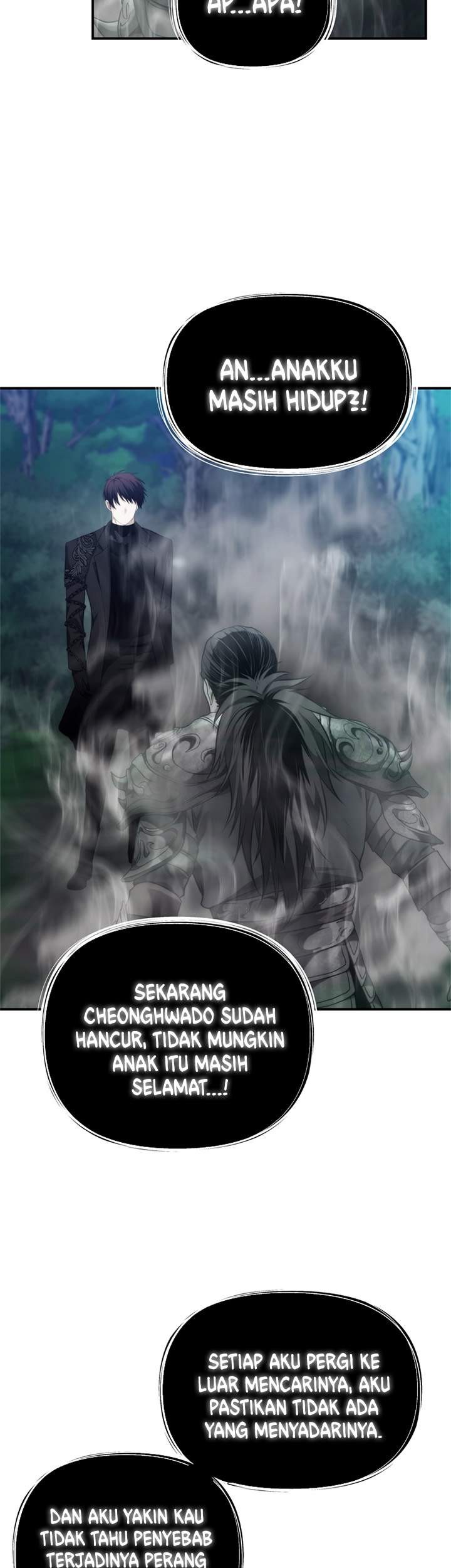 Second Life Ranker Chapter 95 Gambar 47