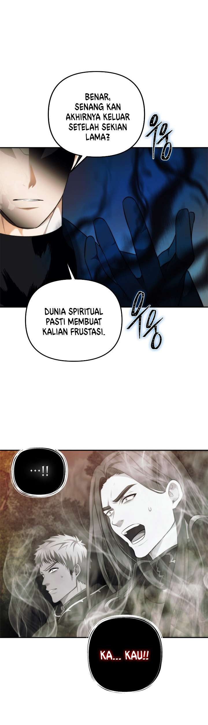 Second Life Ranker Chapter 93 Gambar 45