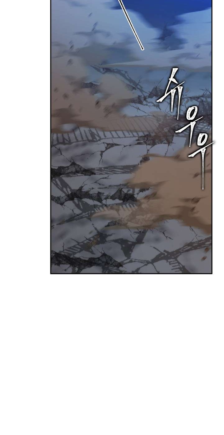 Baca  Second Life Ranker Chapter 90 Gambar 2