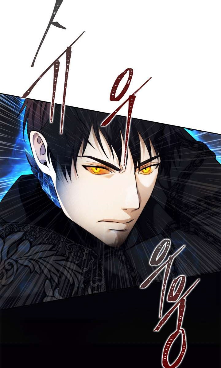 Baca  Second Life Ranker Chapter 88 Gambar 2