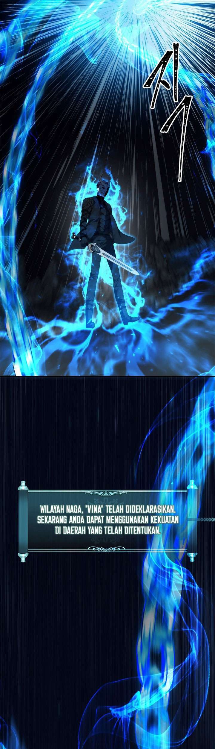 Second Life Ranker Chapter 87 Gambar 25