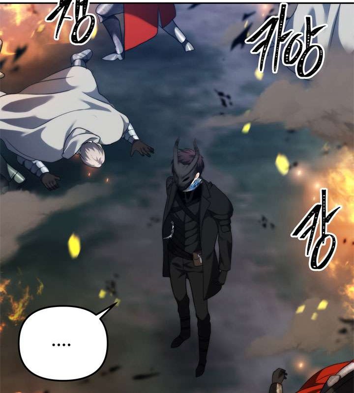 Second Life Ranker Chapter 85 Gambar 68