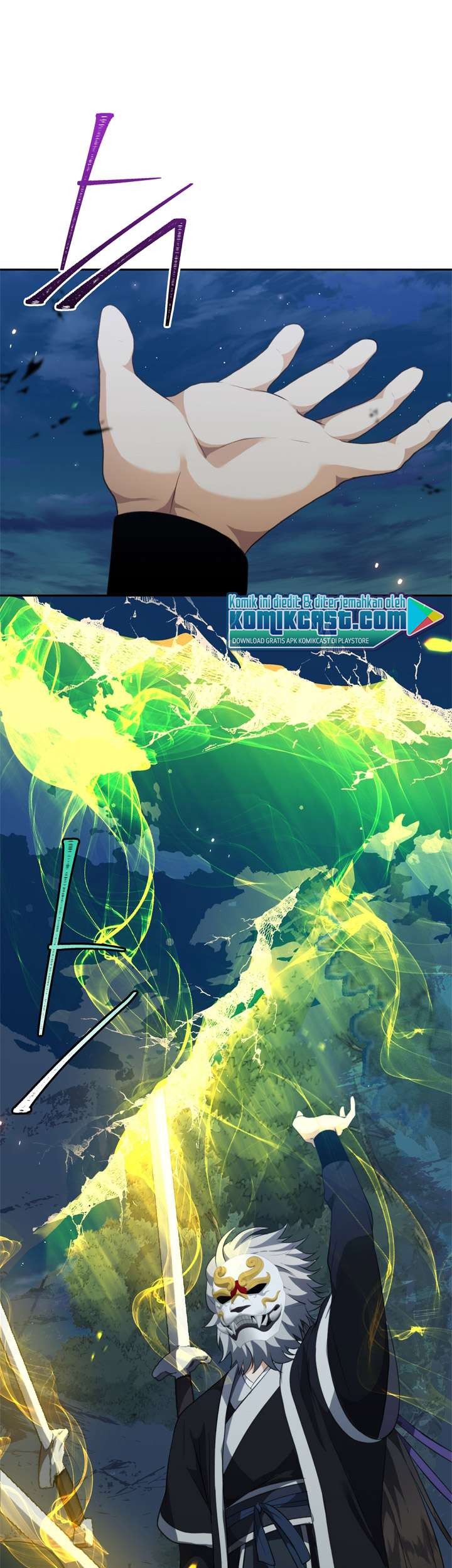 Second Life Ranker Chapter 83 Gambar 49