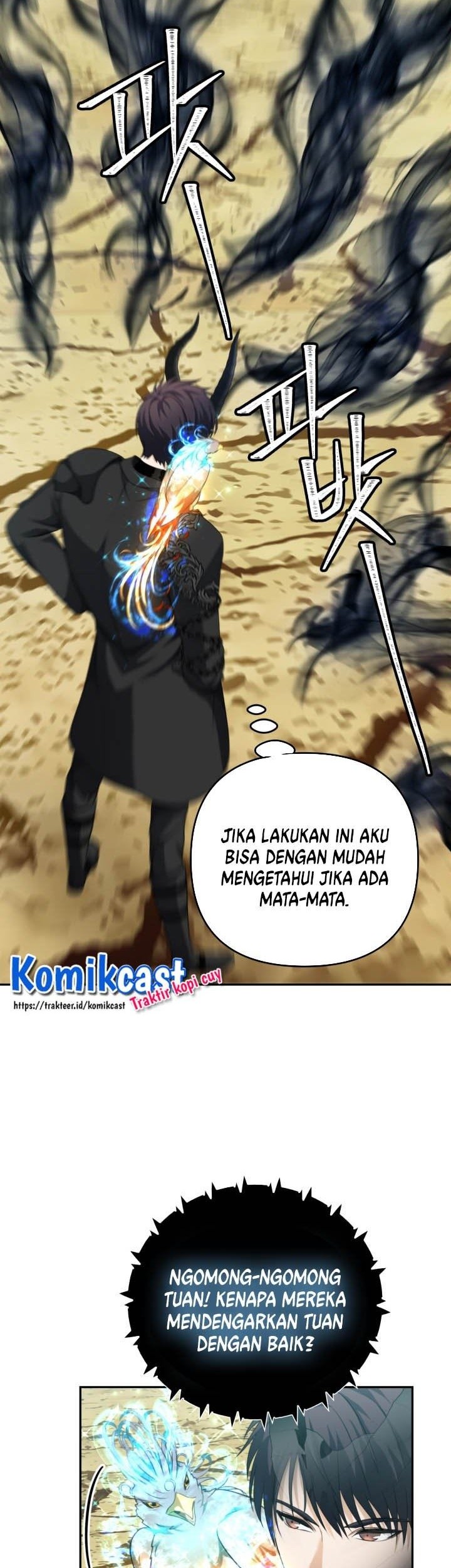 Second Life Ranker Chapter 78 Gambar 12