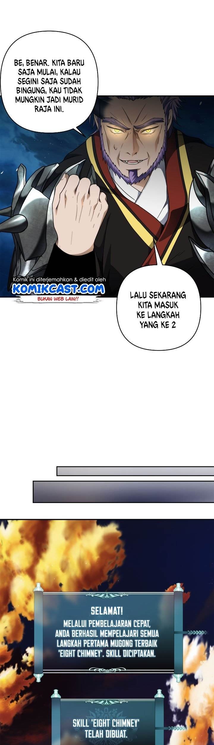 Second Life Ranker Chapter 69 Gambar 25