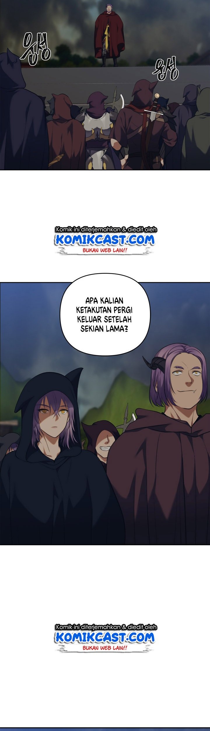 Second Life Ranker Chapter 68 Gambar 31