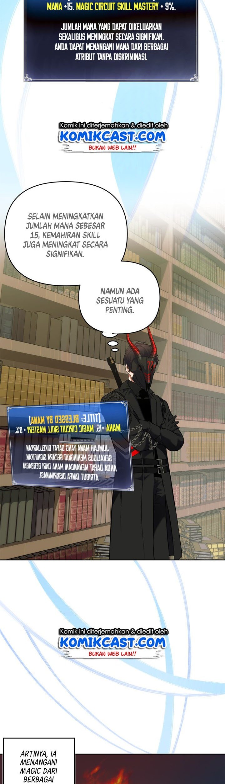 Second Life Ranker Chapter 66 Gambar 19