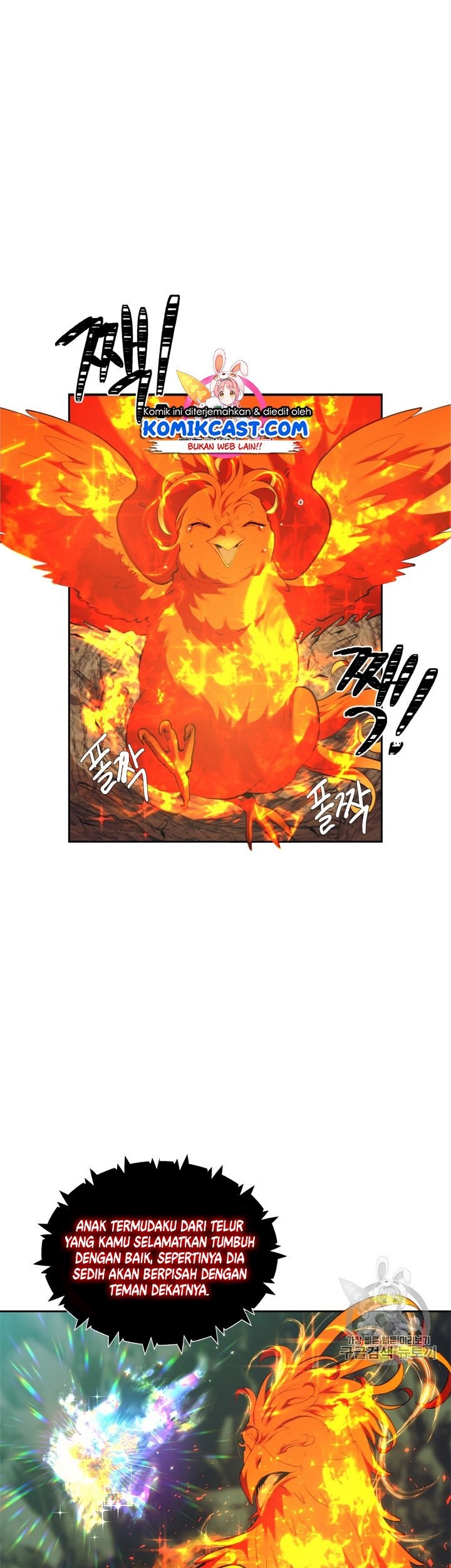 Baca  Second Life Ranker Chapter 60 Gambar 2