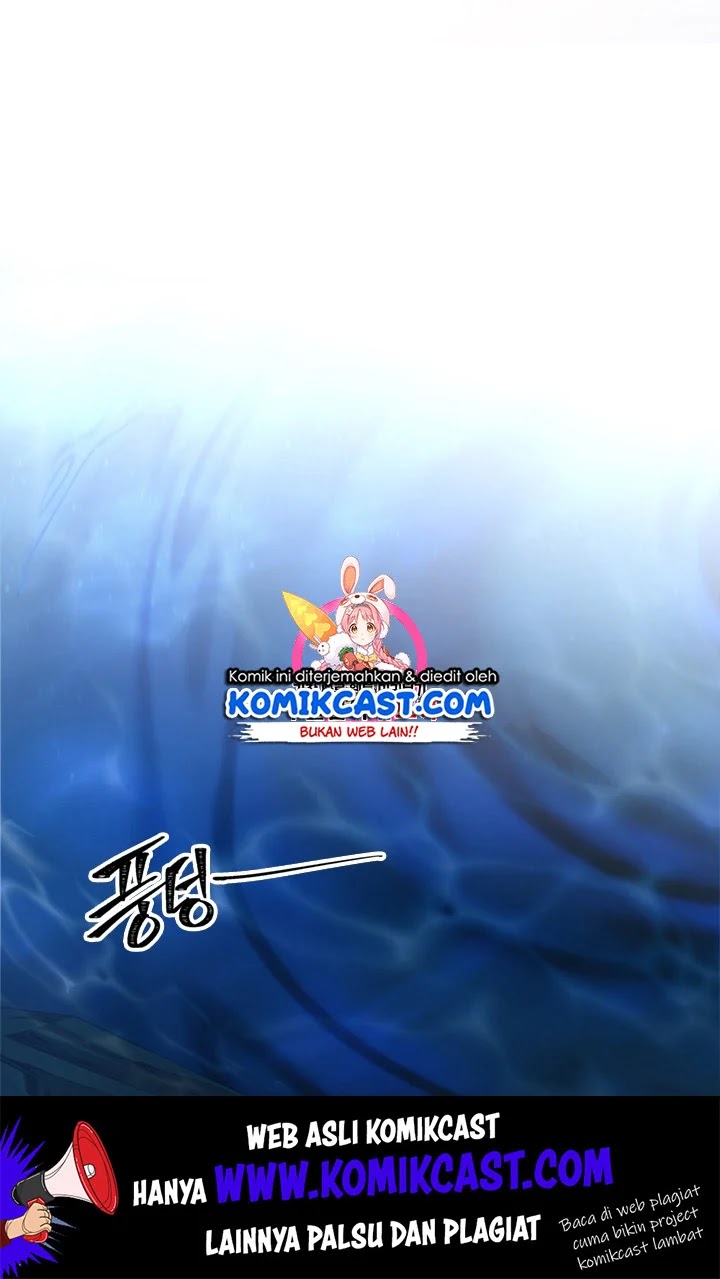 Baca Second Life Ranker Chapter 56 Gambar 2