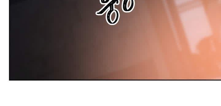 Second Life Ranker Chapter 44 Gambar 63