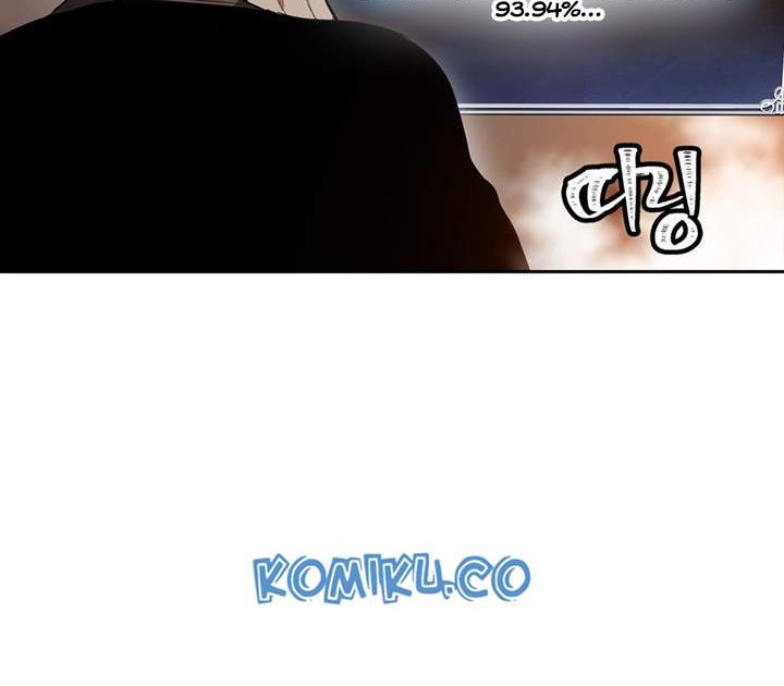 Second Life Ranker Chapter 43 Gambar 29
