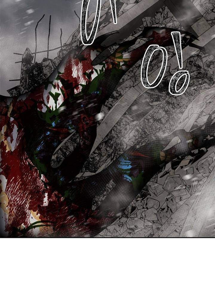 Second Life Ranker Chapter 40 Gambar 49