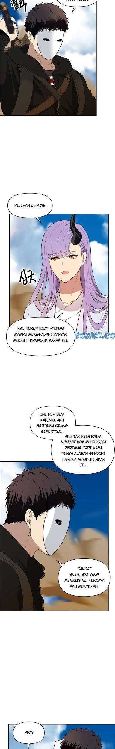 Second Life Ranker Chapter 37 Gambar 3