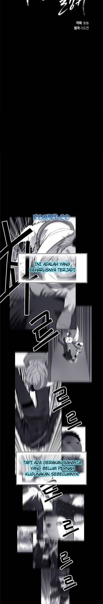 Second Life Ranker Chapter 36 Gambar 8