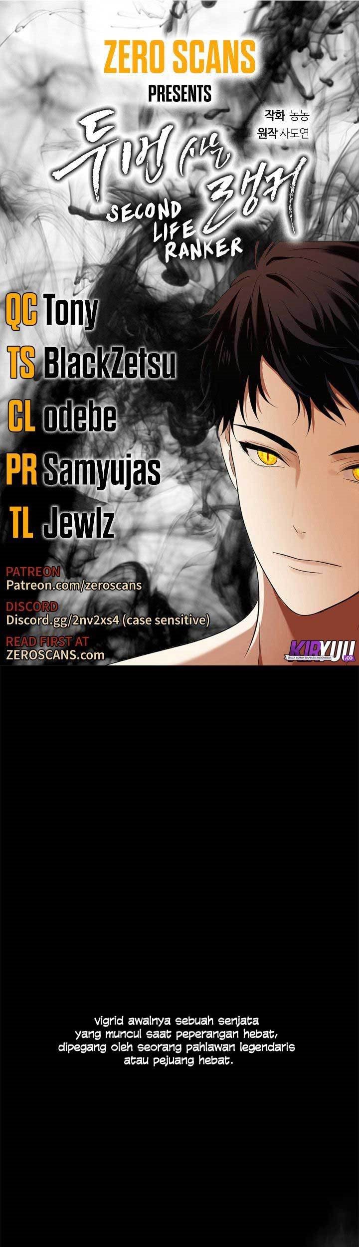 Baca Second Life Ranker Chapter 35 Gambar 2