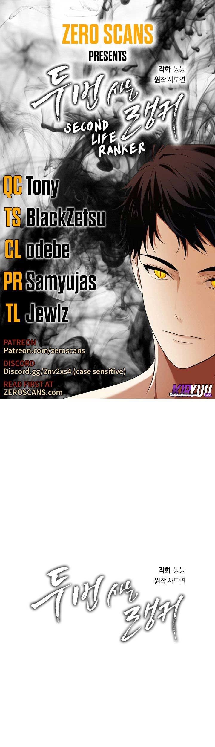 Baca  Second Life Ranker Chapter 34 Gambar 2