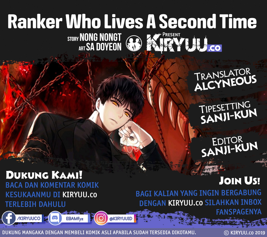 Baca  Second Life Ranker Chapter 29 Gambar 2
