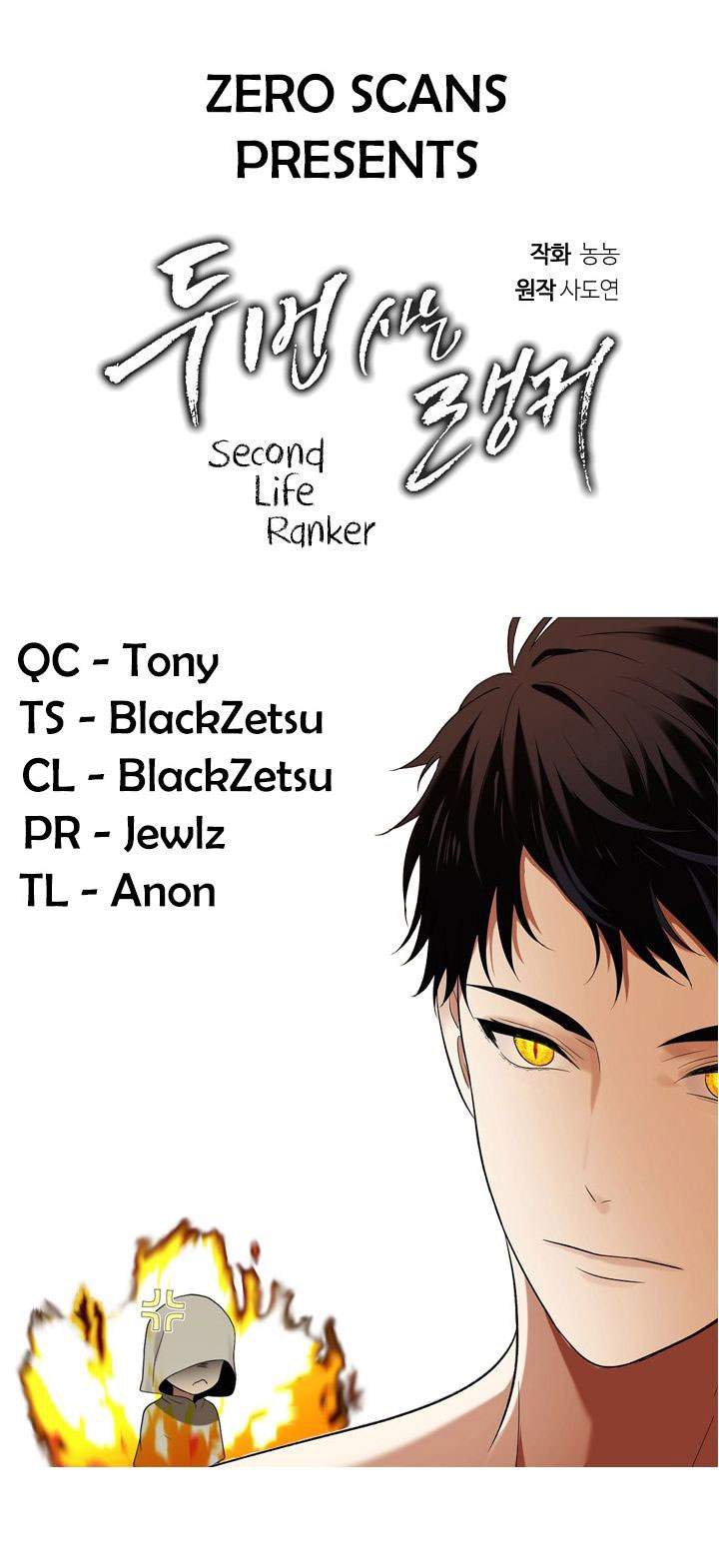 Baca Komik Second Life Ranker Chapter 24 Gambar 1