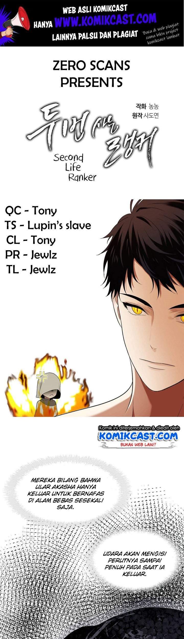 Baca  Second Life Ranker Chapter 21 Gambar 2