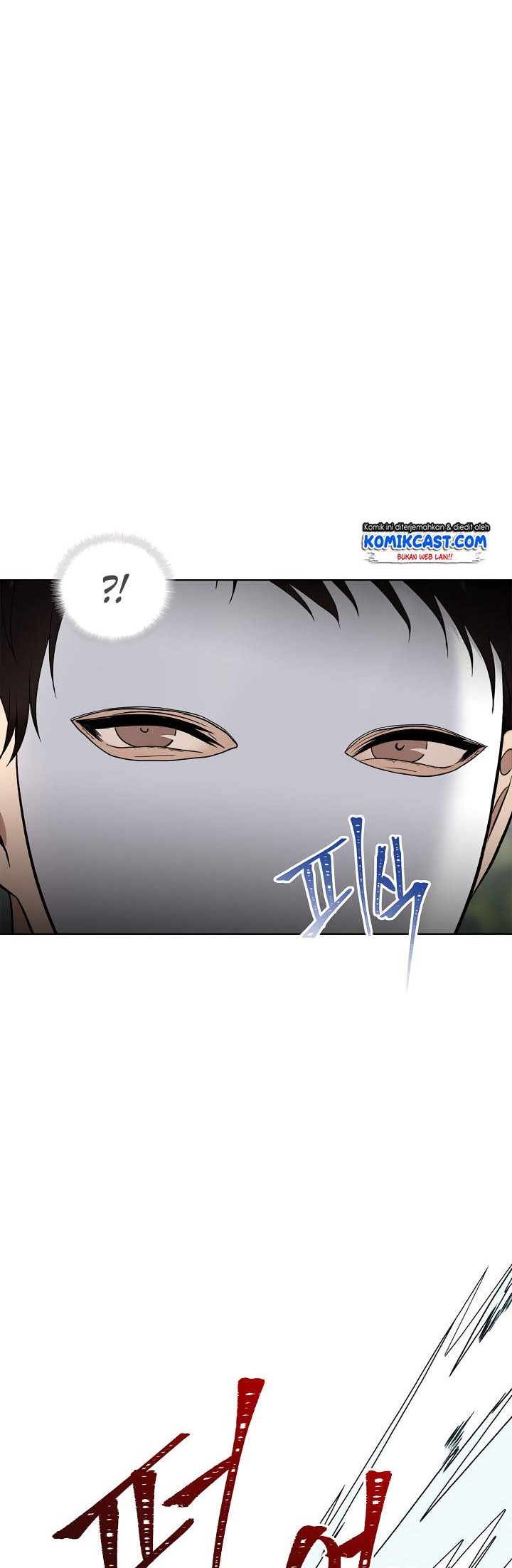 Second Life Ranker Chapter 18 Gambar 31