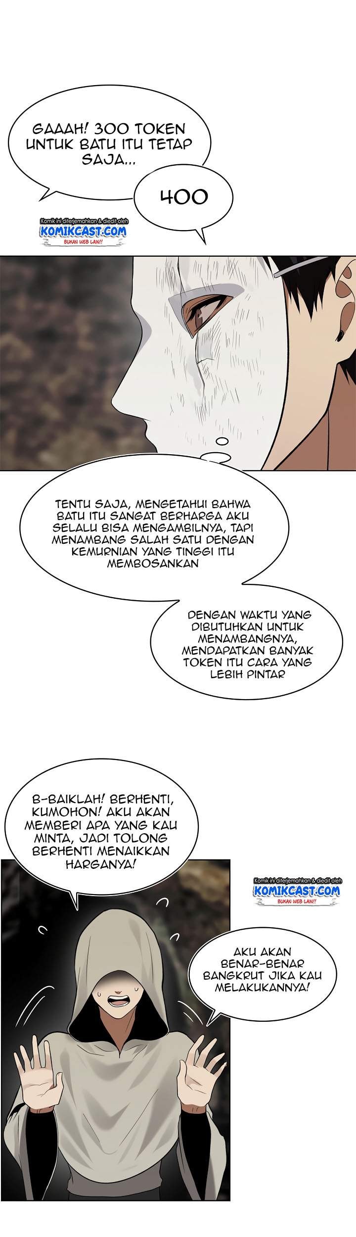 Second Life Ranker Chapter 17 Gambar 23