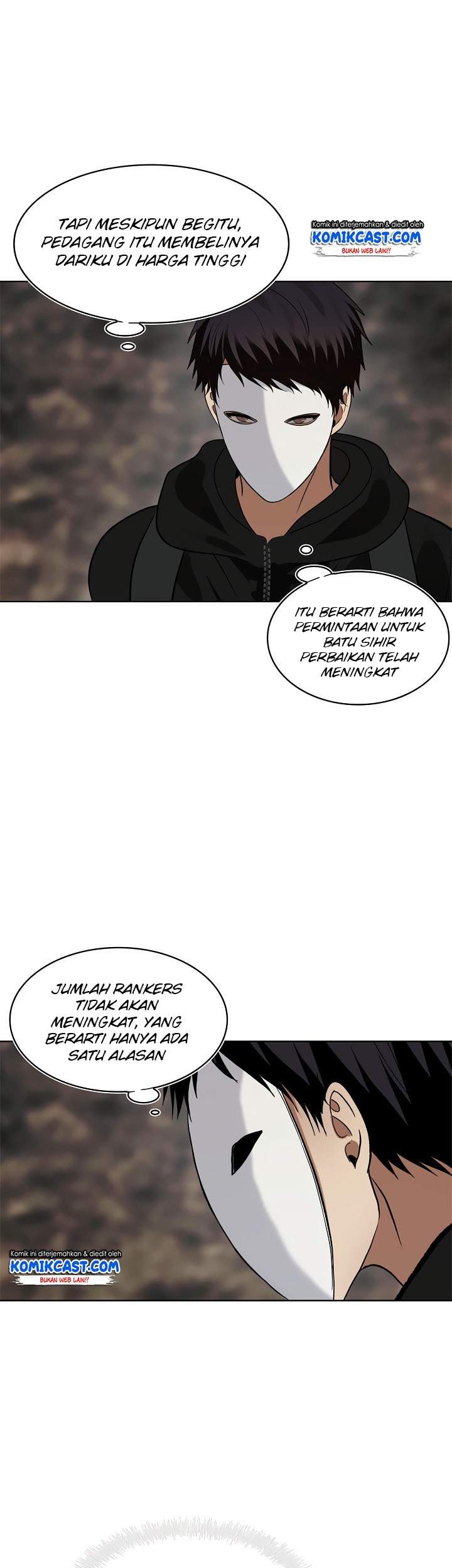 Second Life Ranker Chapter 17 Gambar 35