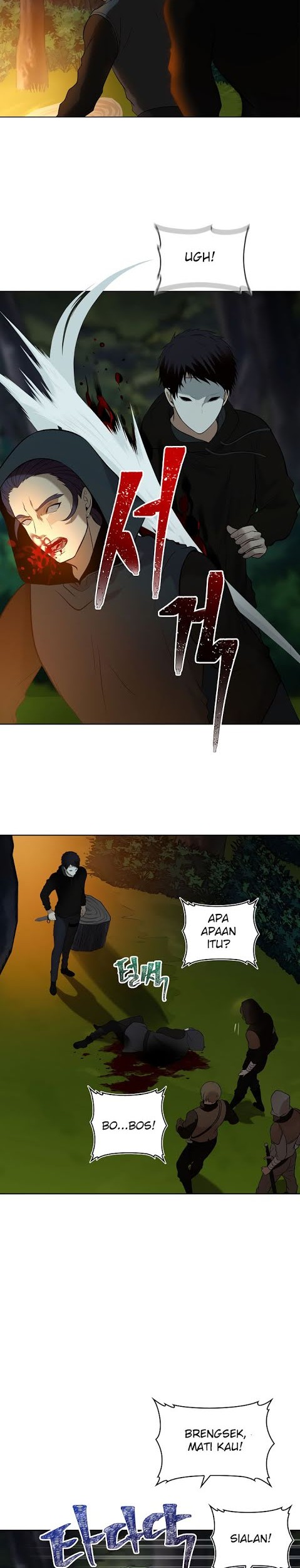 Second Life Ranker Chapter 13 Gambar 6