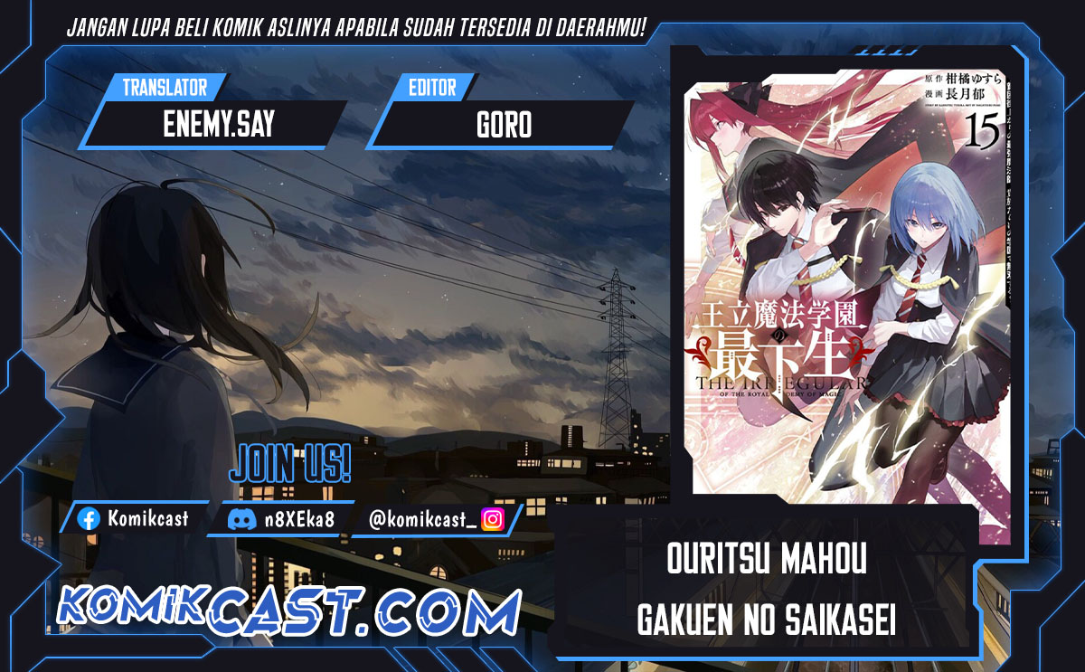 Baca Komik Ouritsu Mahou Gakuen no Saikasei: Slum Agari no Saikyou Mahoushi, Kizoku darake no Gakuen de Musou suru Chapter 105 Gambar 1