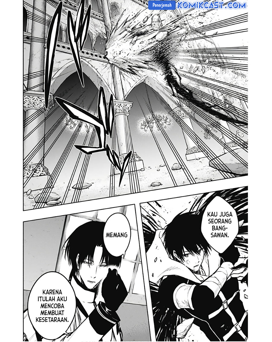 Ouritsu Mahou Gakuen no Saikasei: Slum Agari no Saikyou Mahoushi, Kizoku darake no Gakuen de Musou suru Chapter 105 Gambar 13