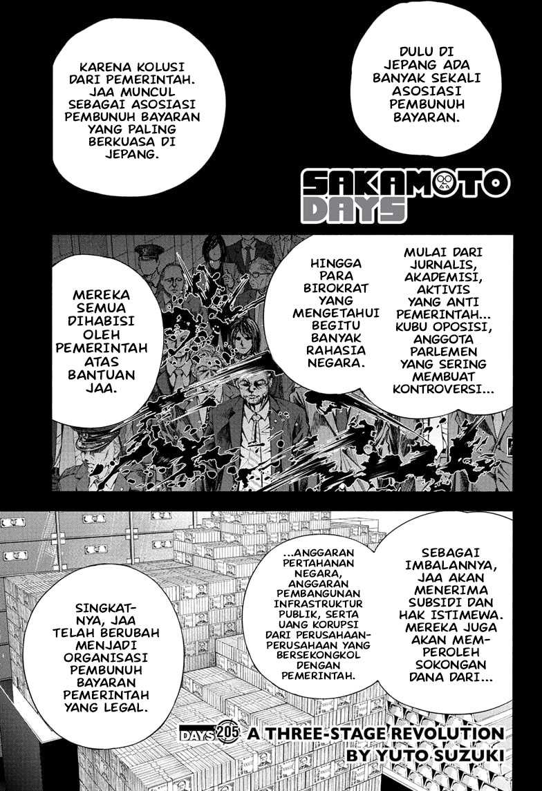 Baca Sakamoto Days Chapter 205 Gambar 2