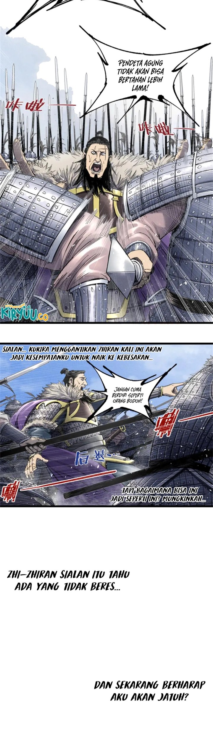 Lu Bu’s Life Simulator Chapter 109 Gambar 11