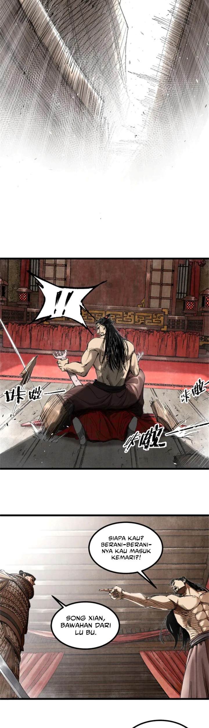 Lu Bu’s Life Simulator Chapter 109 Gambar 18