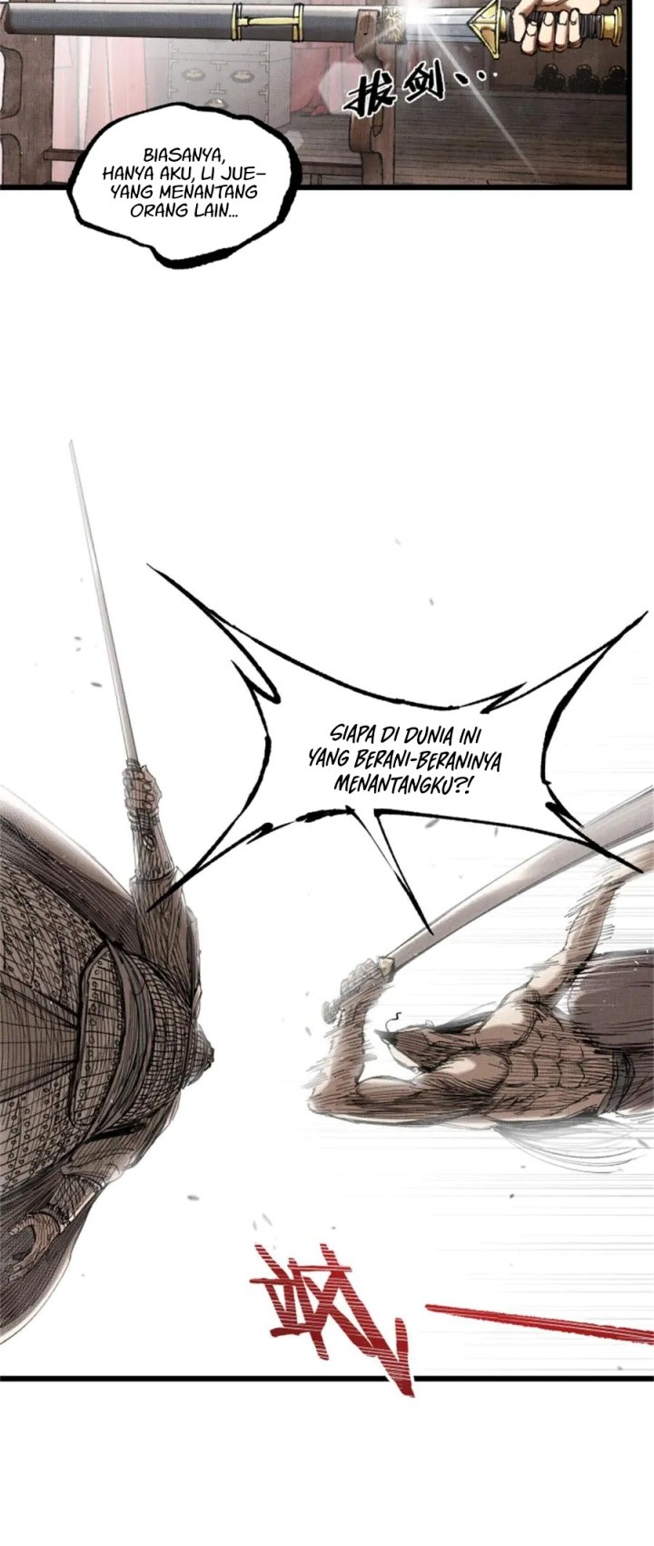 Lu Bu’s Life Simulator Chapter 109 Gambar 22