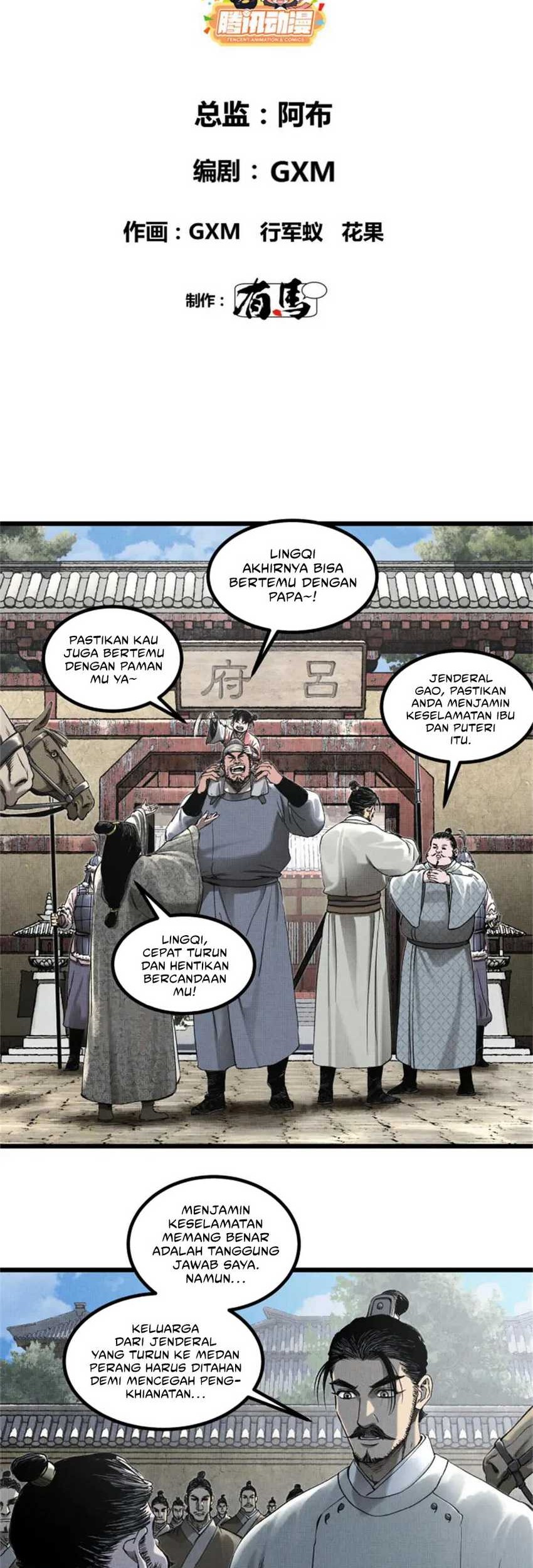 Lu Bu’s Life Simulator Chapter 108 Gambar 7